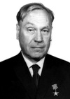 Лейпунский Александр Ильич (1903 - 1972)