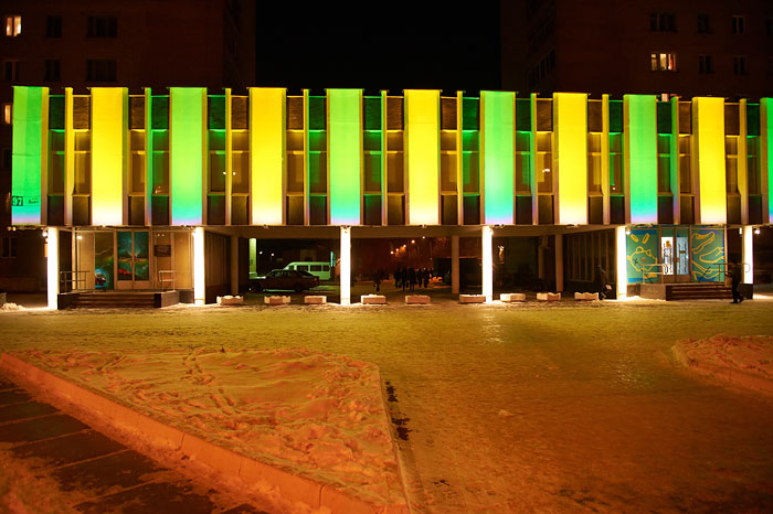 Здание МПКХ