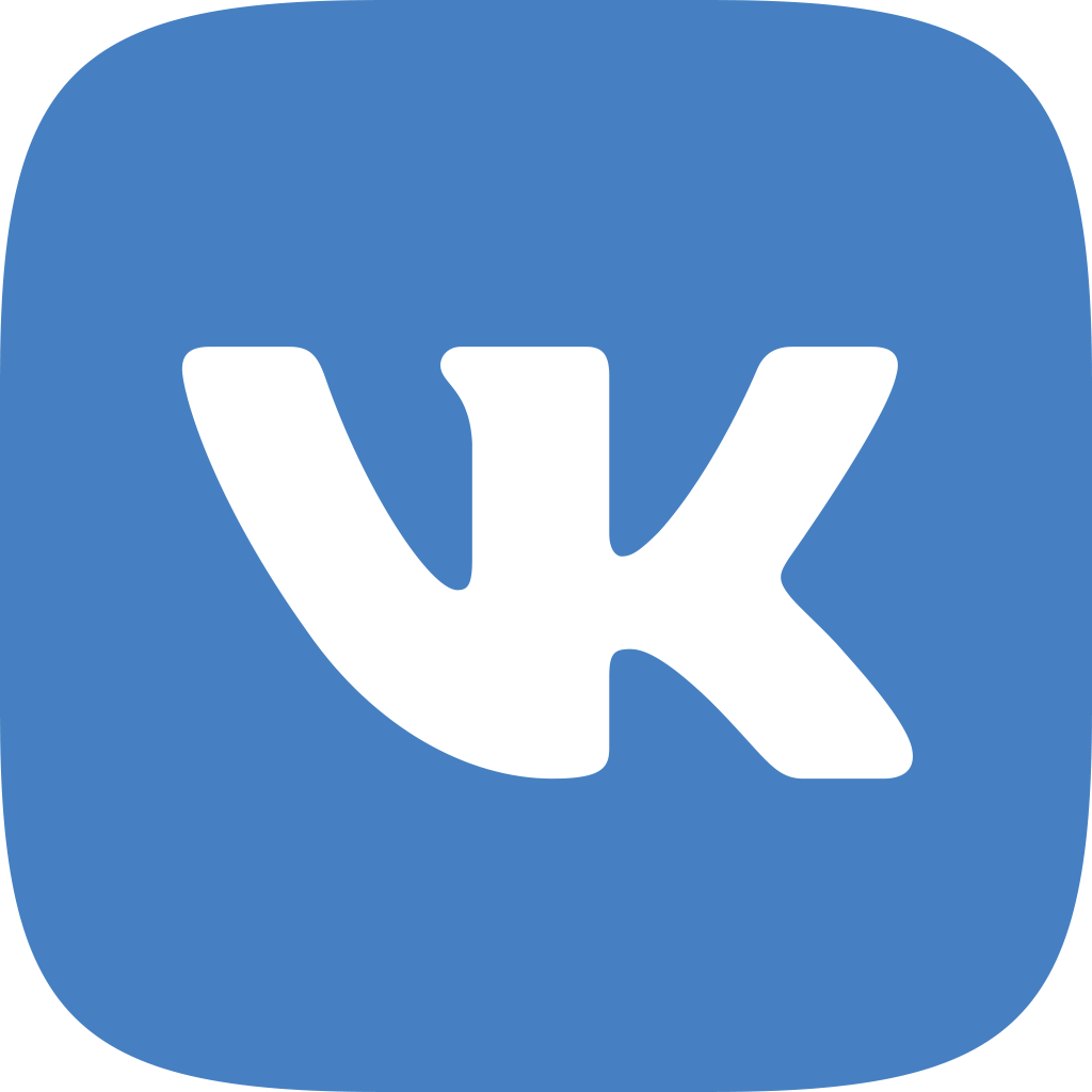 Администрация Обнинска в Вконтакте
