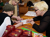 5 марта в Доме ученых прошло торжественное мероприятие для ветеранов Великой Отечественной войны.