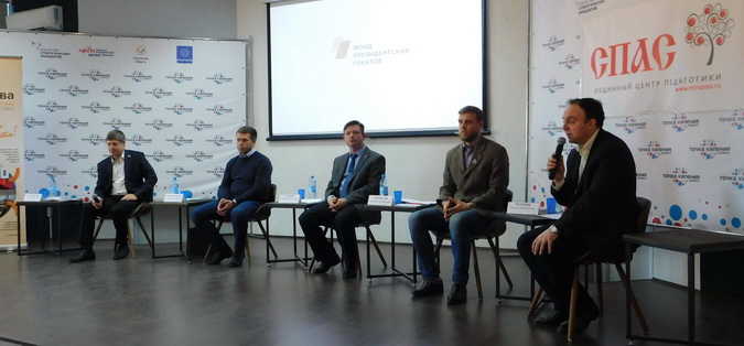 Центр «Спас» отчитался о работе