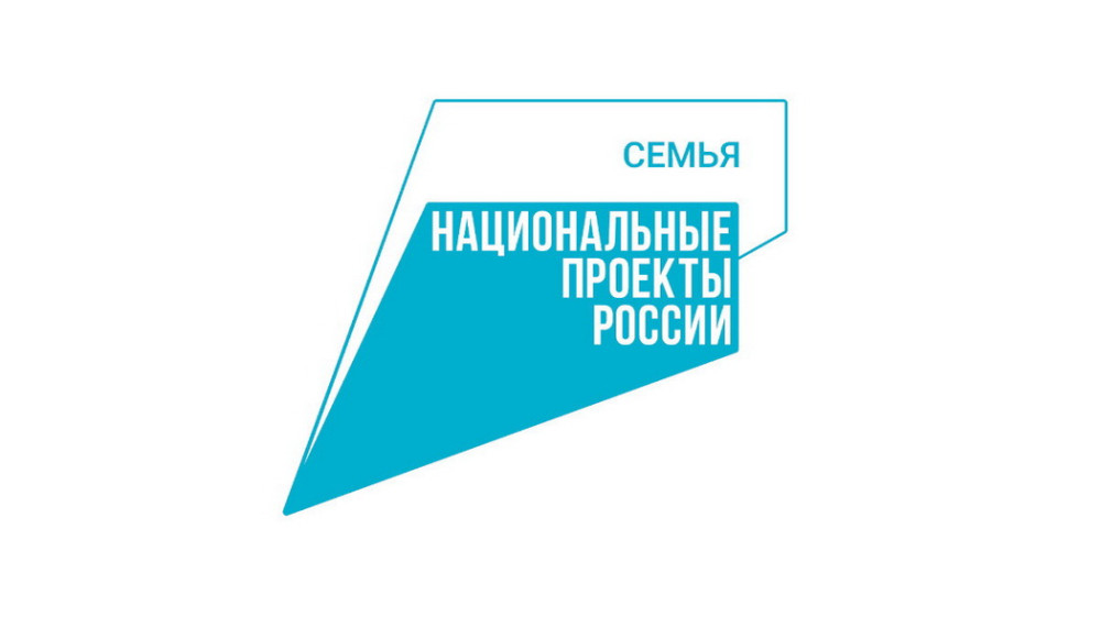 В Калужской области заботятся об активном досуге старшего поколения
