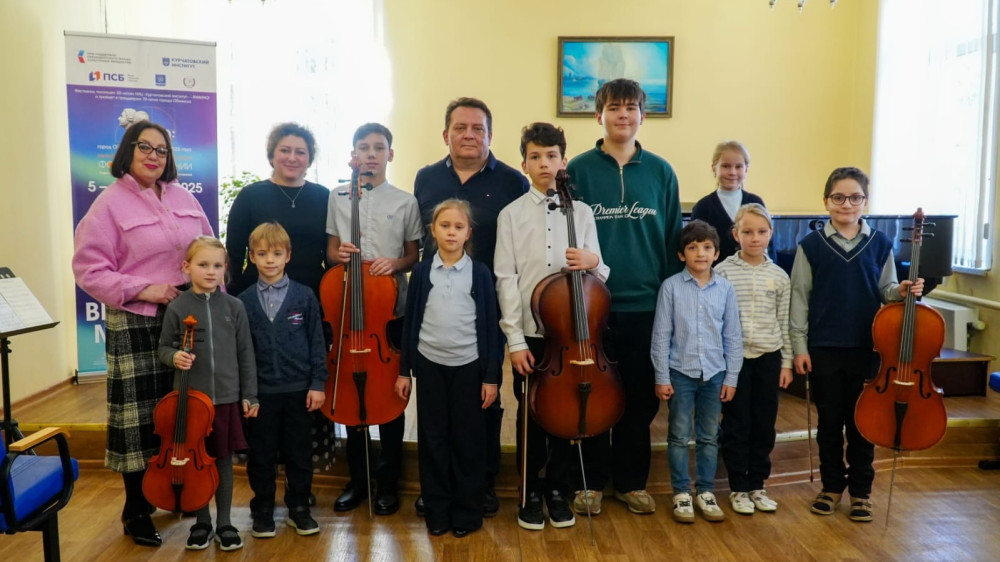 В Детской школе искусств №1 прошли мастер-классы от «Виртуозов Москвы»