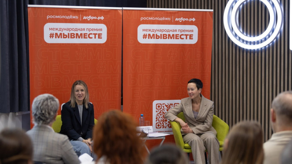 В Калужской области расширяется взаимодействие с платформой «Добро.РФ»