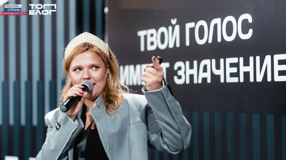 «ТопБЛОГ» открыл для жителей Калужской области доступ к авторским курсам по развитию в медиа