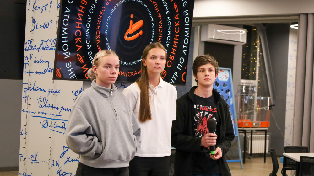 Обнинские школьники соревновались в умении убеждать в межрегиональном этапе турнира «Убеди меня» от сети ИЦАЭ