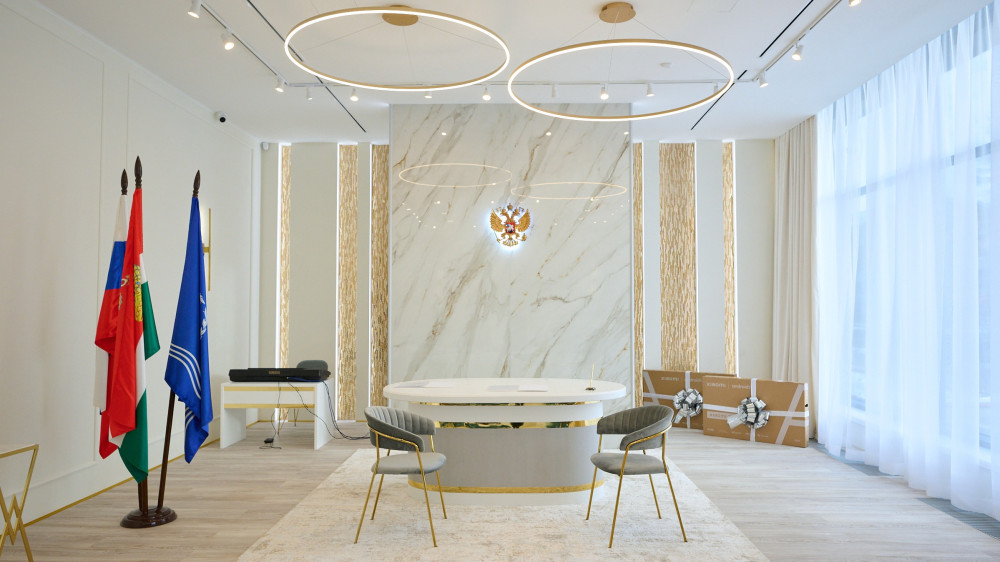 Работа отдела ЗАГС в праздничные дни с 21 по 23 февраля