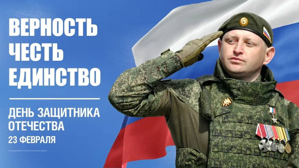 Уважаемые жители Калужской области!