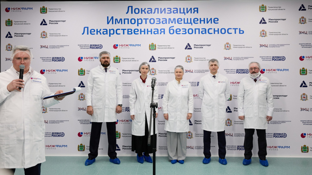 «НИЖФАРМ» запустил в Калужской области производство отечественного лекарства от сахарного диабета «Инкресинк»