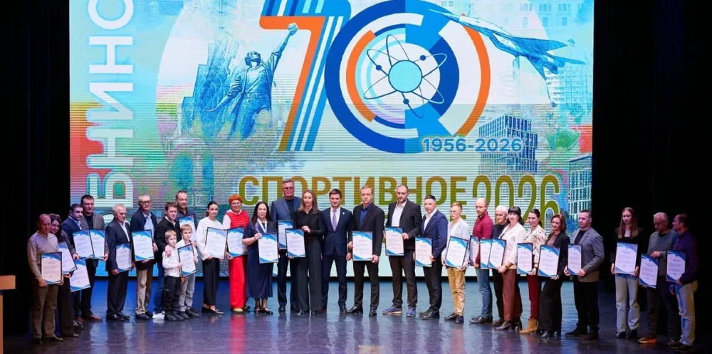 В ГДК наградили лучших спортсменов города