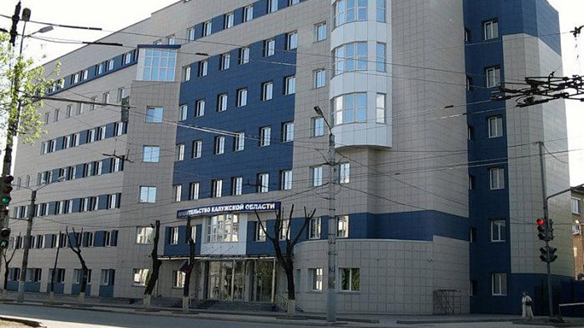 Министерством труда и социальной защиты Калужской области на территории региона введен в эксплуатацию цифровой комплекс «Забота40»