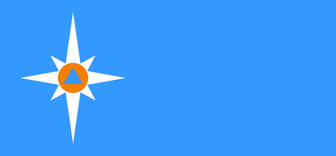 МЧС информирует: По данным Калужского ЦГМС – филиала ФГБУ «Центральное УГМС» В период с 18 часов 23 марта до 10 часов 24 марта на территории Калужской области ожидаются метеорологические условия, способствующие накоплению загрязняющих веществ в приземном воздухе.