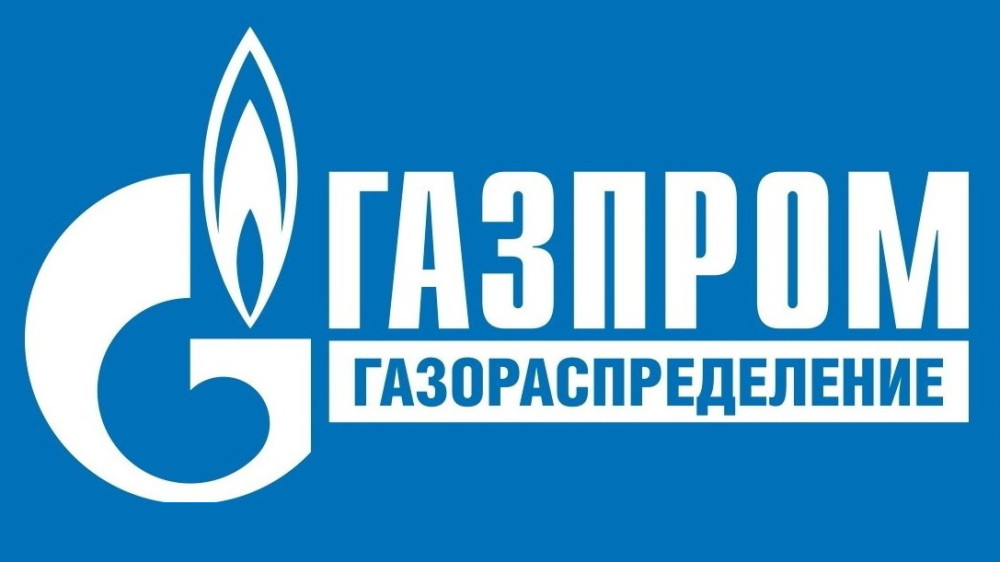 «Газпром межрегионгаз Калуга» проводит мероприятия по отключению от газоснабжения абонентов-неплательщиков