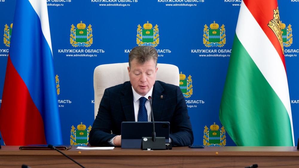 В 2026 году в Калужской области реализуется 44 региональных проекта в рамках 12 национальных проектов