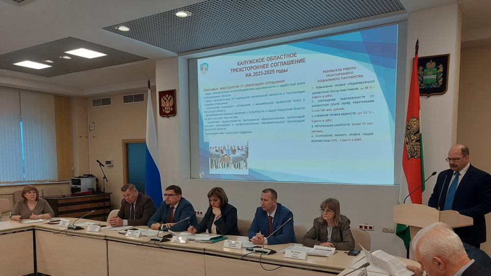 В Калужской области сохраняется низкий уровень безработицы