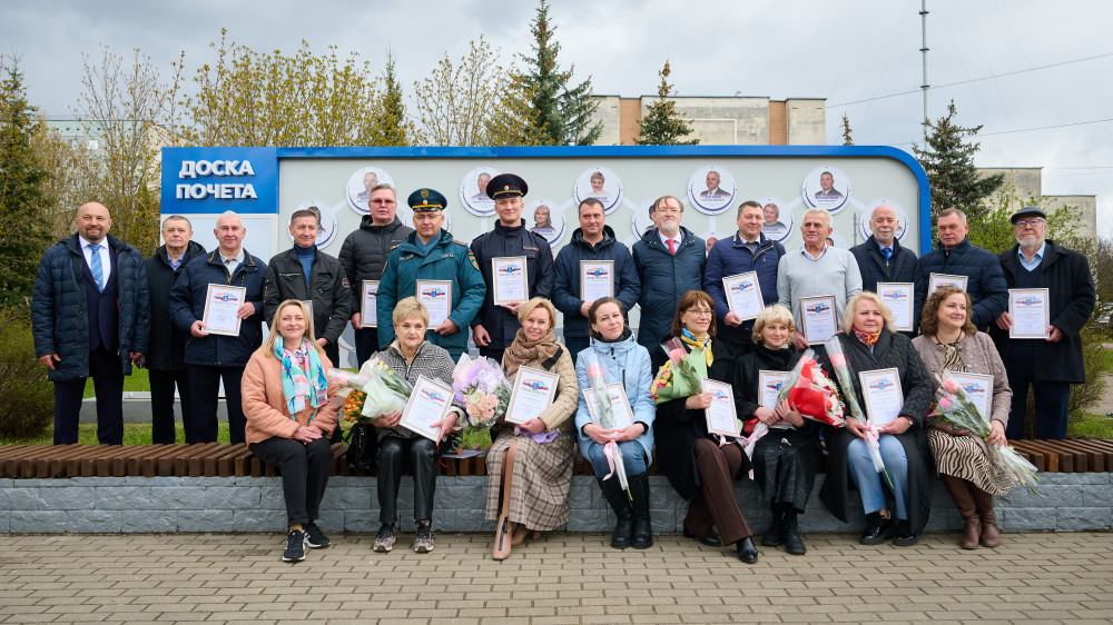 В преддверии Дня Весны и Труда в Обнинске открыли обновлённую Доску Почёта