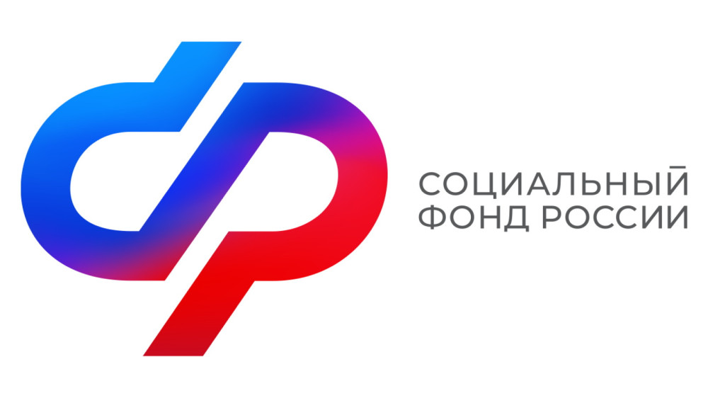 Более 130 калужских ветеранов СВО получили бесплатные путевки на санаторно-курортное лечение в центрах реабилитации Социального фонда
