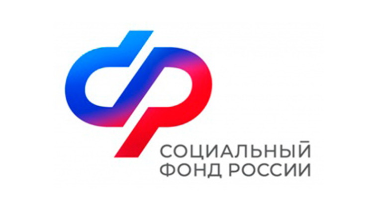 Отделение СФР с начала года перечислило медикам Калужской области свыше 348 млн рублей социальных выплат