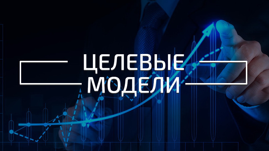 Константин Горобцов поручил продолжить работу для своевременного достижения показателей национальной модели условий ведения бизнеса