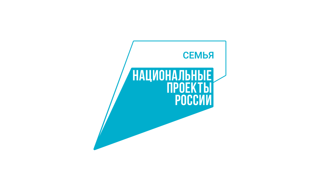 Новая выплата помогла миллиону родителей по всей России