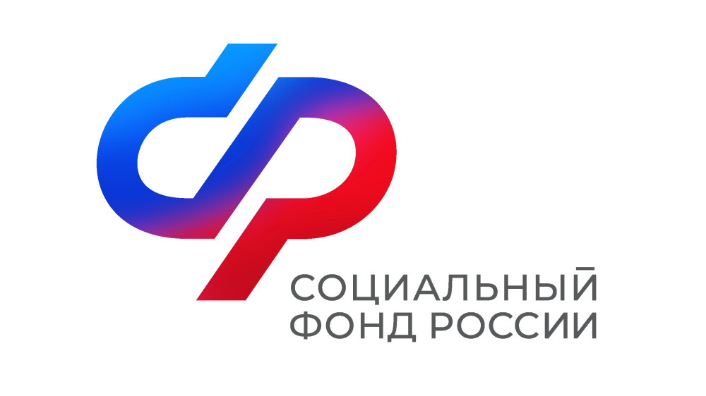 Часть калужских пенсионеров получат пенсии в августе досрочно