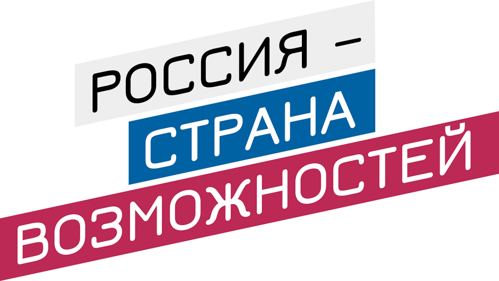  Калужан приглашают к участию в экспедиции «Дигория» 