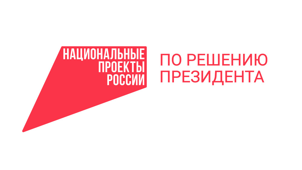 На премию «Цифровые решения» подали почти 1,5 тысячи заявок 