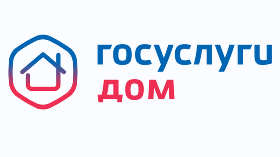 Как принять участие в онлайн-голосовании собственников 